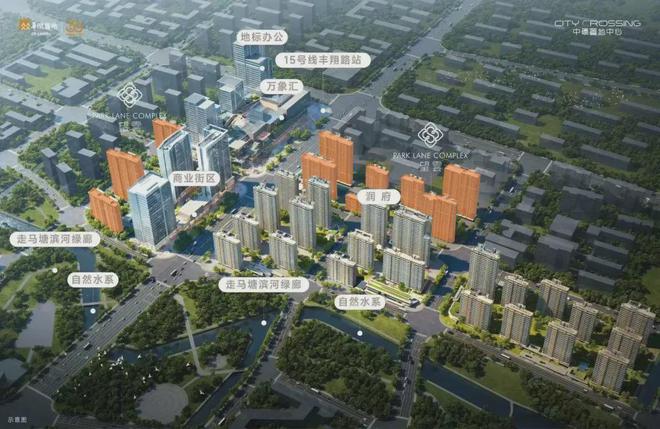 置地中心望云售楼处中环置地中心望云网站j9九游会真人第一品牌2025南大中环(图27)