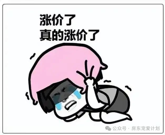 望云繁华配套环绕收官时刻错过再无！j9九游会入口首页华润中环置地中心(图13)