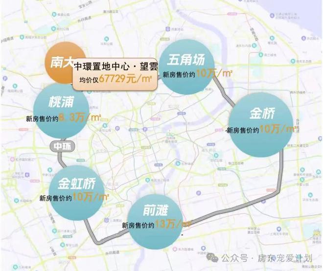 望云繁华配套环绕收官时刻错过再无！j9九游会入口首页华润中环置地中心(图22)