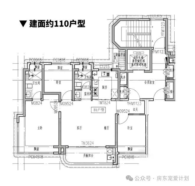 望云繁华配套环绕收官时刻错过再无！j9九游会入口首页华润中环置地中心(图27)