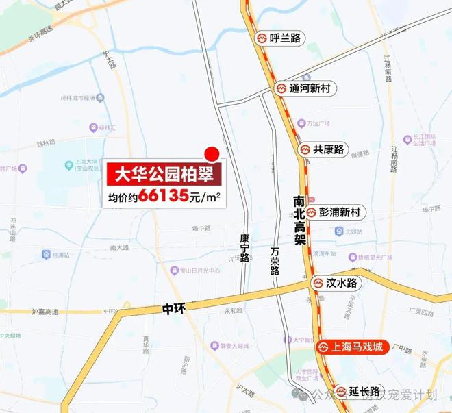 望云繁华配套环绕收官时刻错过再无！j9九游会入口首页华润中环置地中心(图31)