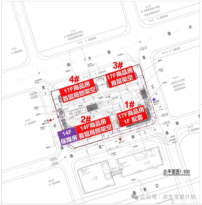 望云繁华配套环绕收官时刻错过再无！j9九游会入口首页华润中环置地中心(图53)