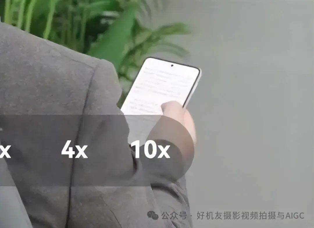 为新品大概率就是这样了j9平台下午要发布的华(图2)