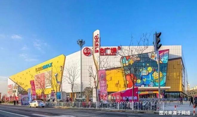 招商中旅揽阅网站城市的潮前作品九游会招商中旅揽阅售楼处发布(图4)