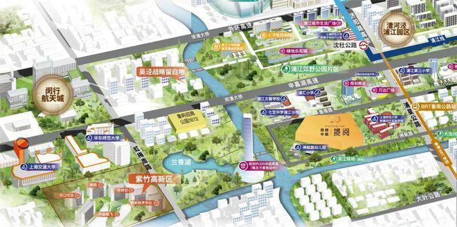 招商中旅揽阅网站城市的潮前作品九游会招商中旅揽阅售楼处发布(图5)