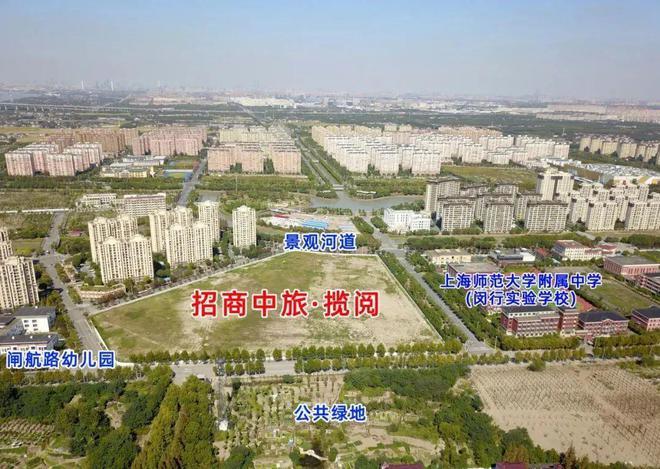 招商中旅揽阅网站城市的潮前作品九游会招商中旅揽阅售楼处发布(图11)