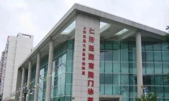 招商中旅揽阅网站城市的潮前作品九游会招商中旅揽阅售楼处发布(图13)