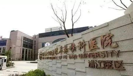 招商中旅揽阅网站城市的潮前作品九游会招商中旅揽阅售楼处发布(图18)