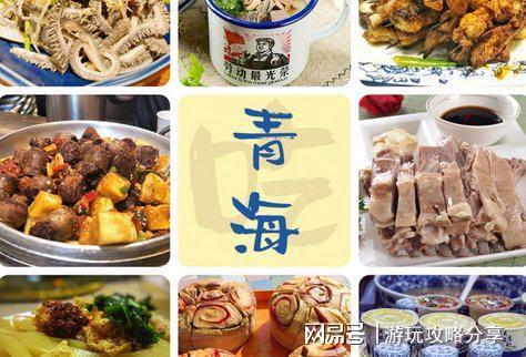 钱一个呢 甘南线路图超全攻略纯干货j9九游会登录3人旅游青海需要多少
