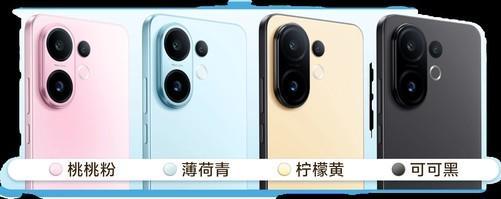 0全面评测：中端产品的轻重博弈j9九游会登录vivo S3(图1)
