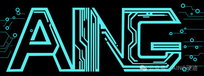 费级AI智能镜产品、需求、现状九游会登录j9入口今天聊一聊消(图6)