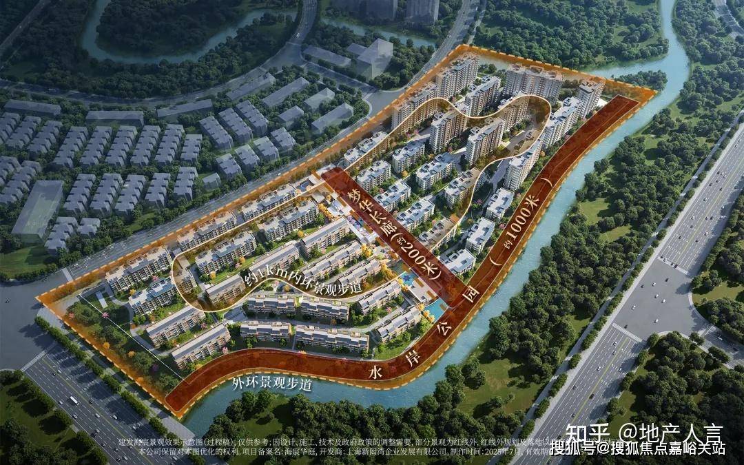 - 环境户型价格地址楼盘详情配套电话交房时间配套电话交房时间