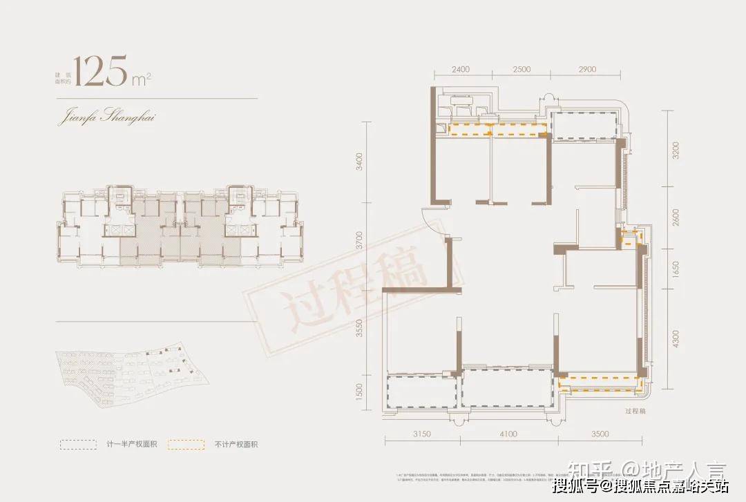 - 环境户型价格地址楼盘详情配套电话交房时间配套电话交房时间J9国际网站建发·海宸 (售楼处)  - 建发·海宸销售中心(图4)