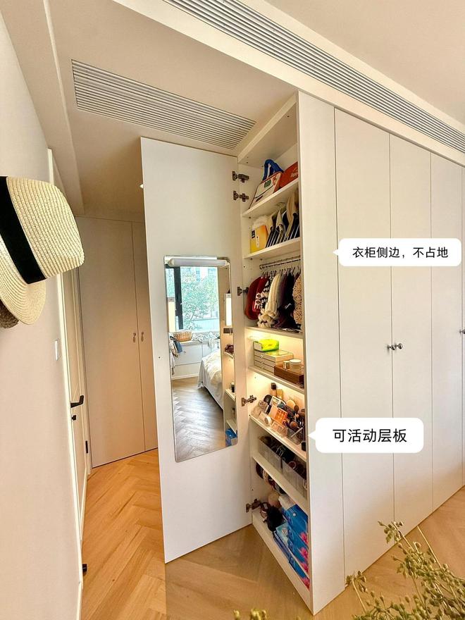 说最满意这8个设计：好看不说还特实用！j9九游会(中国)网站新房入住一年媳妇(图5)