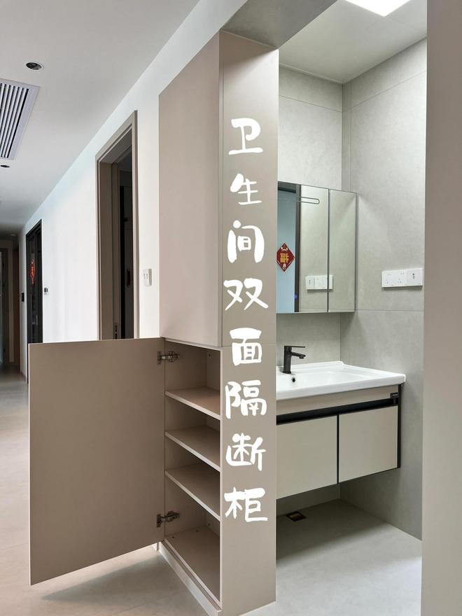 说最满意这8个设计：好看不说还特实用！j9九游会(中国)网站新房入住一年媳妇(图9)