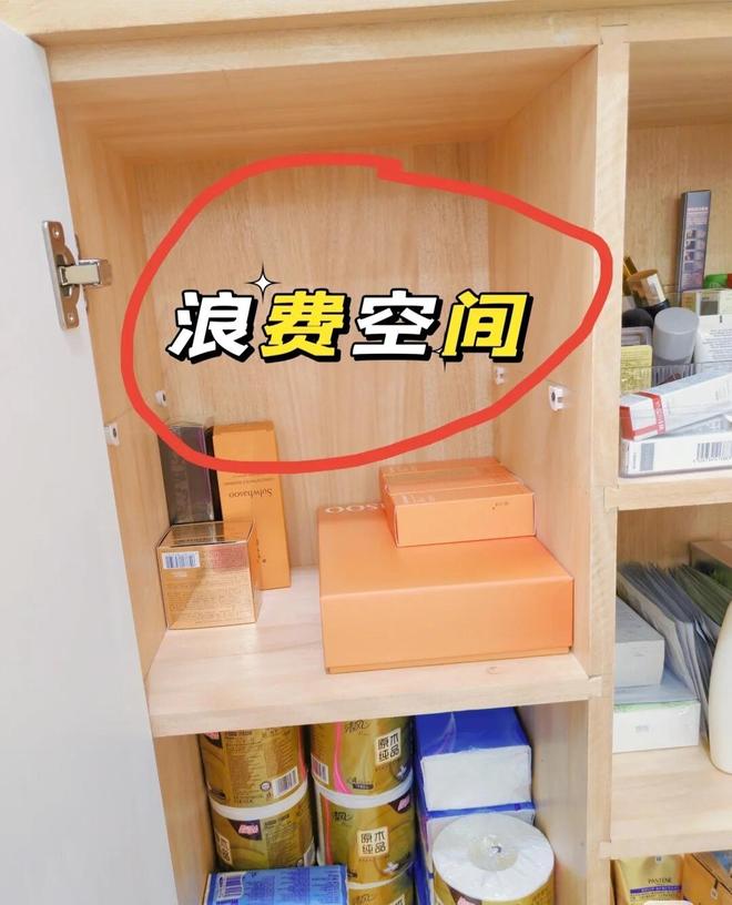 说最满意这8个设计：好看不说还特实用！j9九游会(中国)网站新房入住一年媳妇(图11)