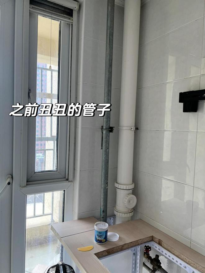 说最满意这8个设计：好看不说还特实用！j9九游会(中国)网站新房入住一年媳妇(图13)