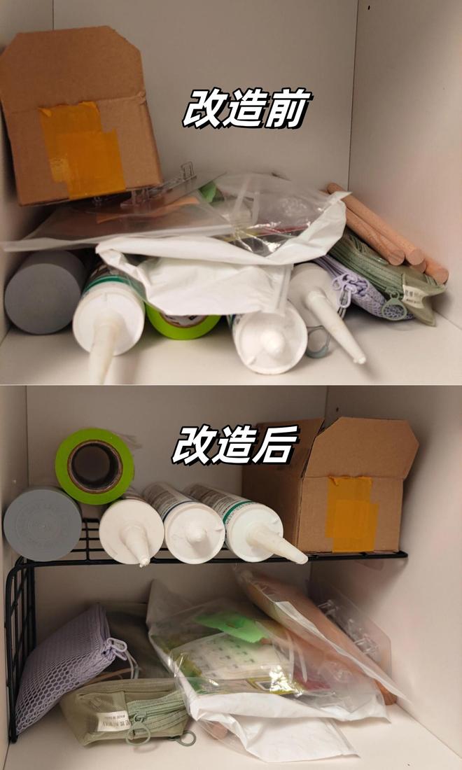 说最满意这8个设计：好看不说还特实用！j9九游会(中国)网站新房入住一年媳妇(图15)