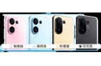 0全面评测：中端产品的轻重博弈j9九游会